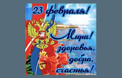 Ссылка в даркнет