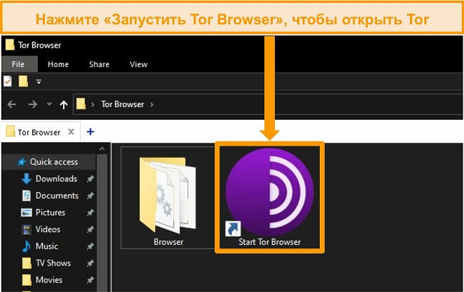 Кракен адрес тор