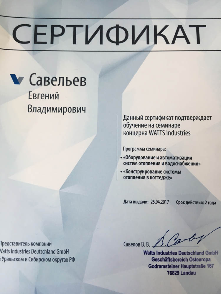 Официальный сайт даркнета