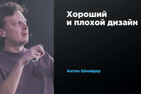 Ссылка на сайт кракен в тор браузере