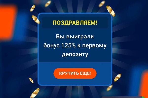Kraken зеркала kr2web in