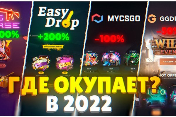 Кракен питер