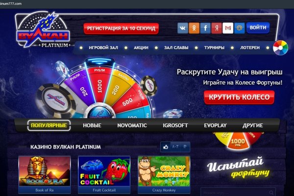 Kraken ссылка krakens13 at