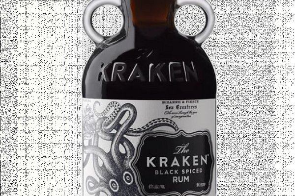 Kraken 15 at