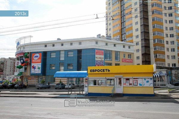 Кракен зеркало сегодня