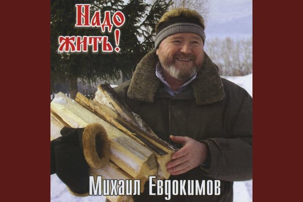 Кракен тг ссылка