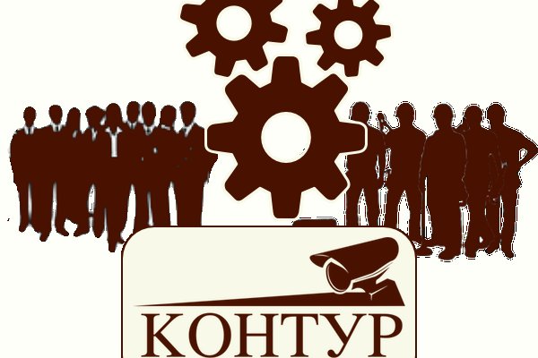 Сайт кракен тор