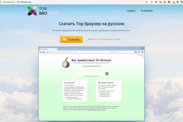 Kraken market ссылка