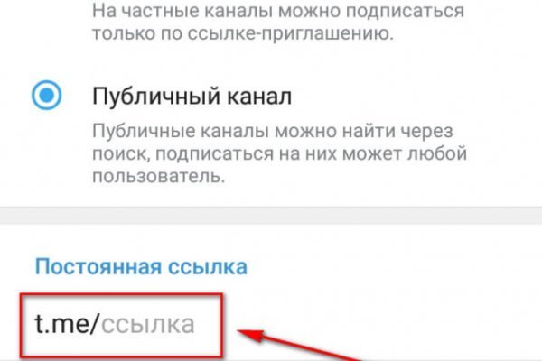 Список даркнет сайтов