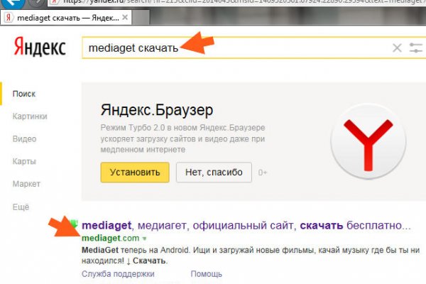 Кракен лого маркетплейс