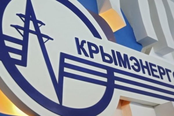 Кракен ссылка pw