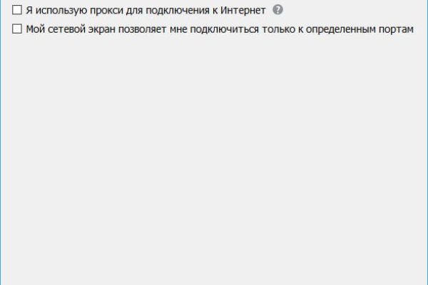Кракен ссылка 2web krakendark link