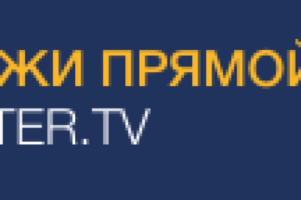 Какая ссылка у кракена