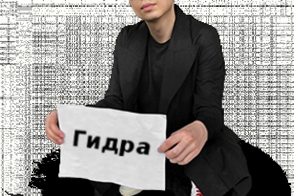 Ссылка на кракена для тора