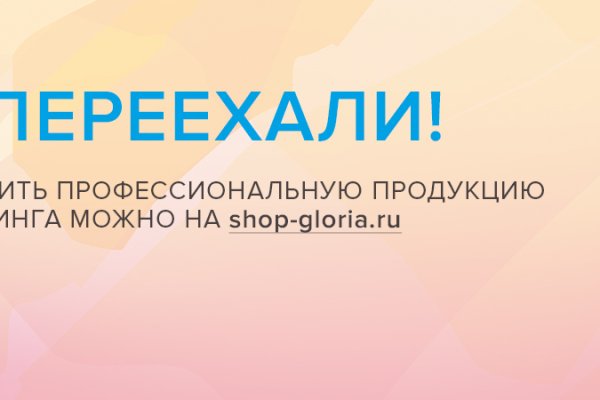 Кракен купить наркотики