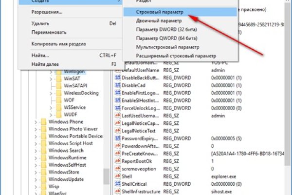 Кракен маркетплейс kr2web in площадка торговая
