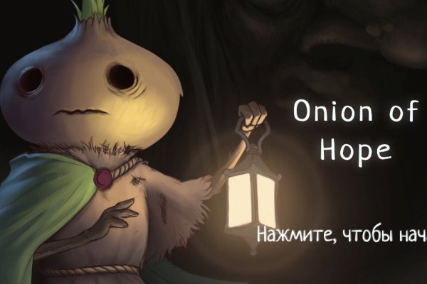 Darknet как войти