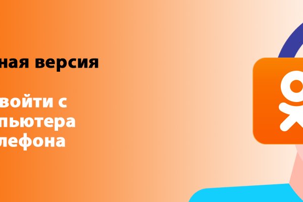 Gidra магазин