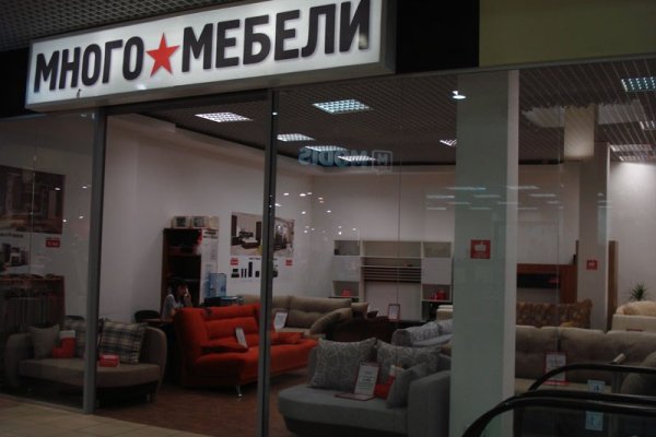 Кракен даркнет актуальная ссылка