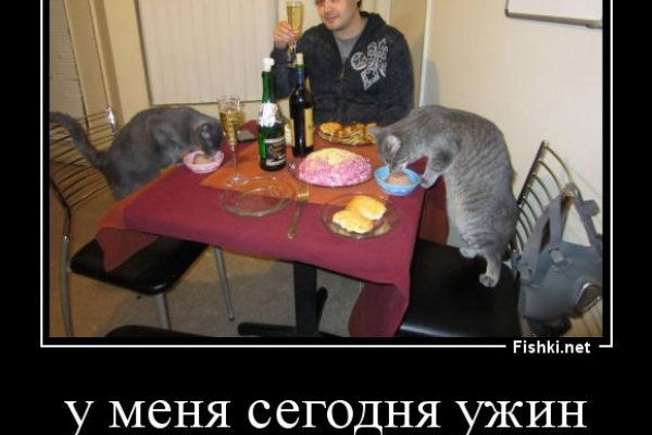 Kraken сайт tor
