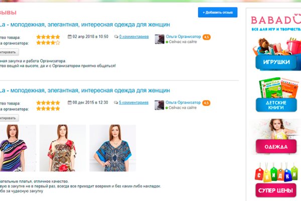 Клирнет ссылка на зеркало маркетплейс кракен