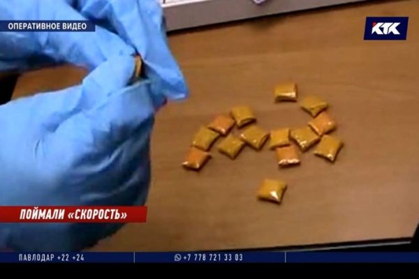 Актуальное зеркало на кракен