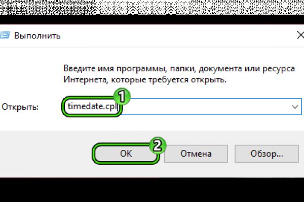 Kraken tor link