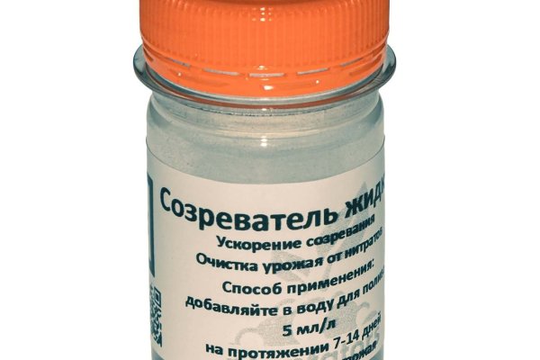 Ссылка на кракен через тор