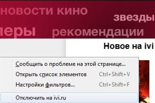 Ссылка кракен kraken torion net