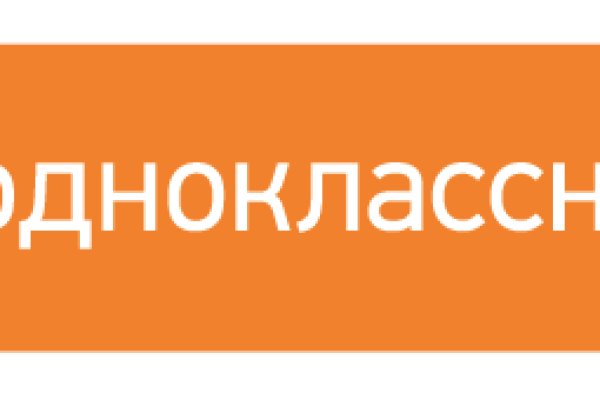 Актуальные ссылки на кракен тор