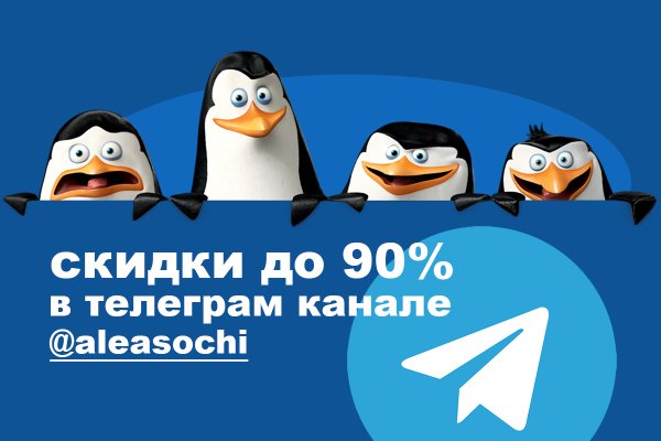Кракен маркет даркент только через тор