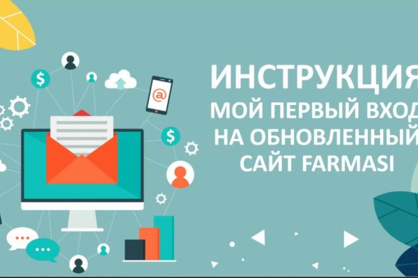 Что продает кракен