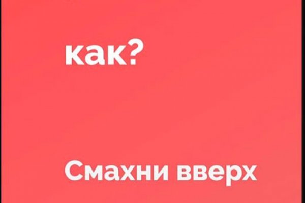 Кракен зеркала официальные
