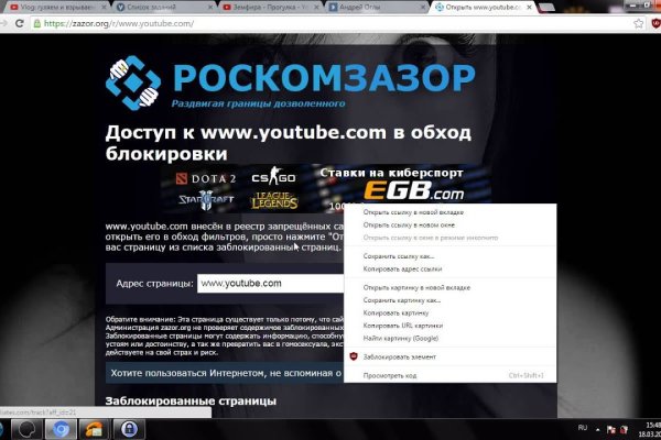 Купить наркотики онлайн