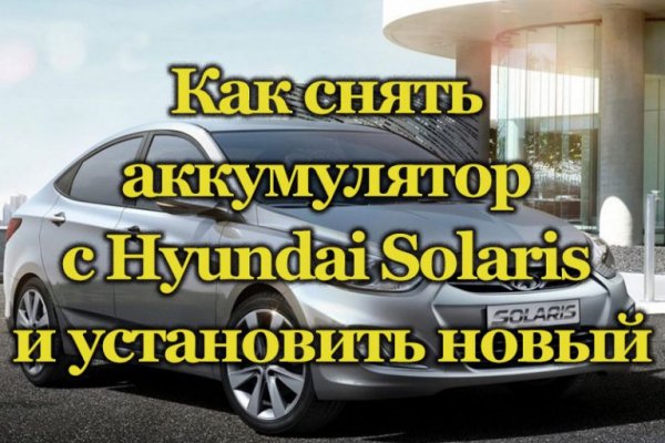 Кракен дарк сайт