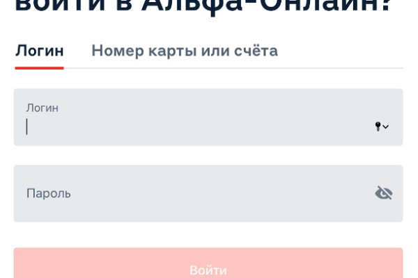 Кракен маркет даркнет только через стор