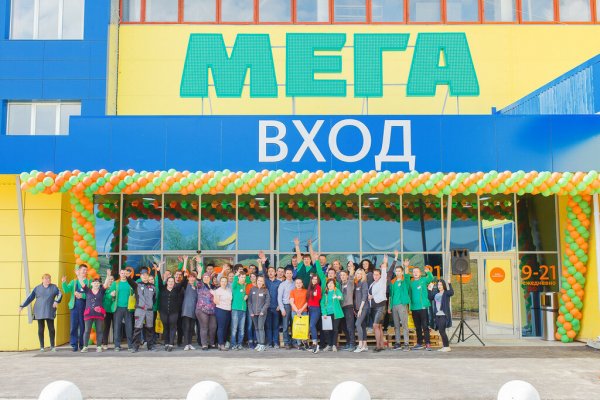 Кракен вход официальный сайт