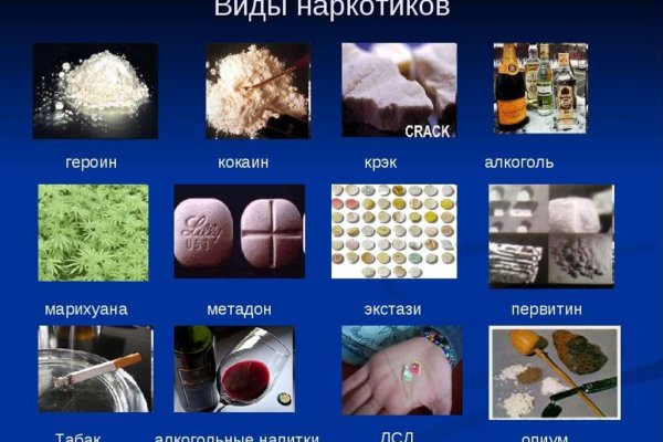 Hydra маркетплейс