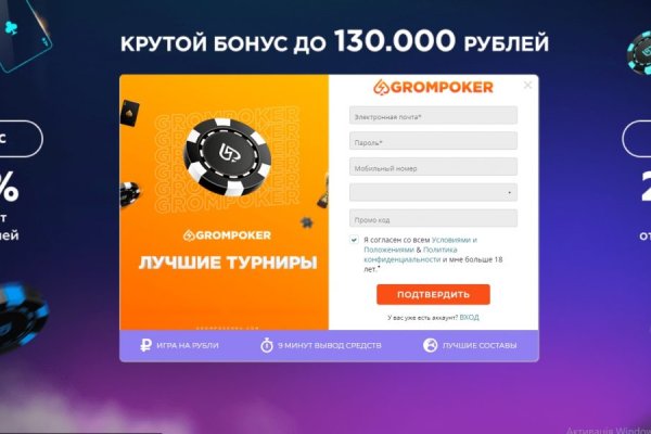 Ссылка адрес на кракен