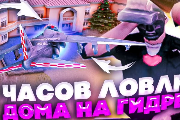 Список даркнет сайтов