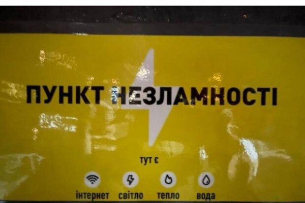 Ссылки на сайты в даркнете