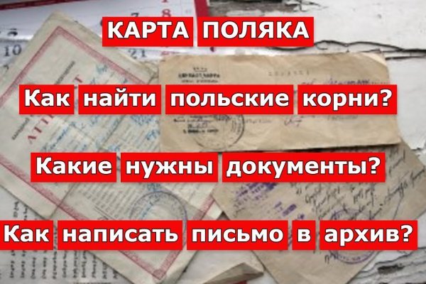Kraken новая ссылка