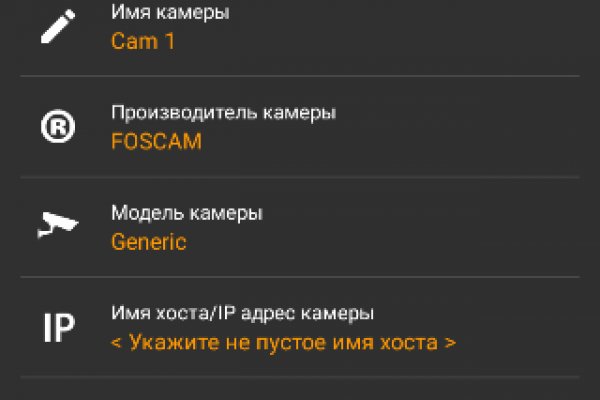 Craken что это