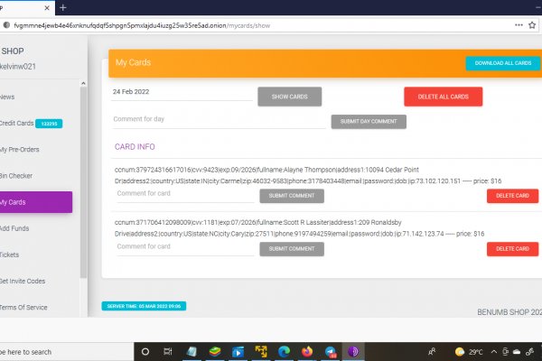 Кракен онион kraken dark link