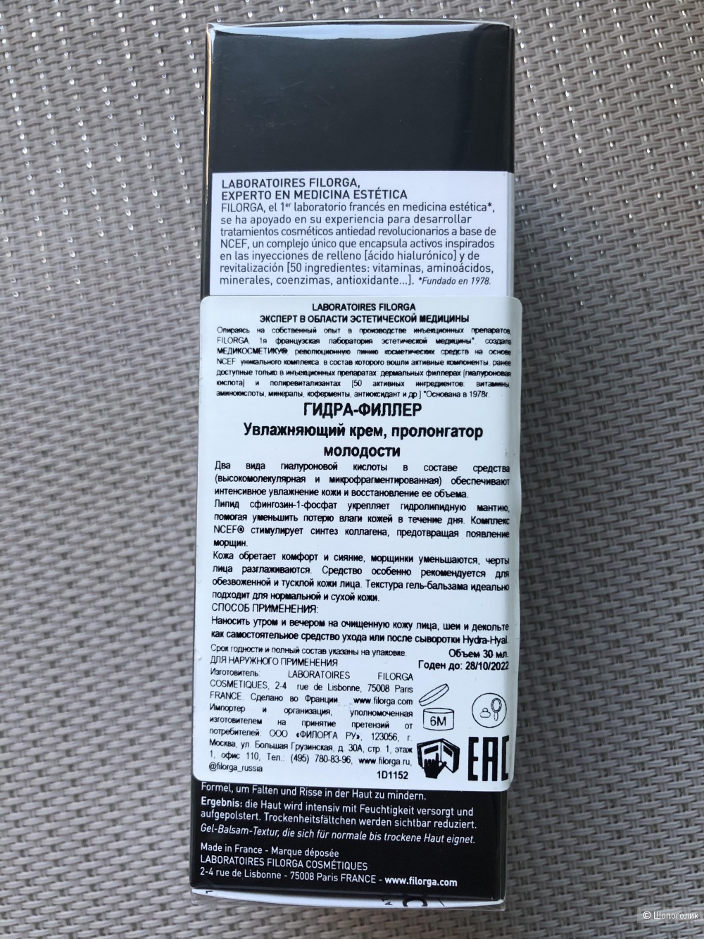 Кракен ссылка fo feng crmp ru