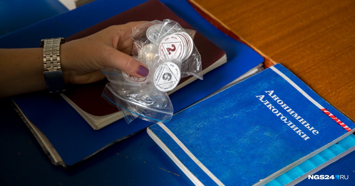 Дарк нет кракен